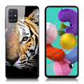 Pikkukuva 2 / 2: Fantasy Samsung Galaxy A51 kuoret - Brown