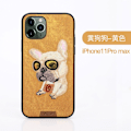 Miniatyrbillede 2 af 2: Nimmy sødt kæledyr iPhone 11 Pro Max broderet cover - Gul Yellow