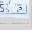 Miniatyrbild 3 av 8: Programmerbar Smart Termostat LCD-Skärm 5-45℃ för Hemuppvärmning, Kompakt 8,7x8,7x4cm Design, Enkel Installation och Användning