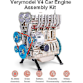 Miniatyrbild 2 av 4: Inline-fyracylindrig Bilmotormodell, V4 Modellmotor Full Metall Monteringskit, Mini Motormodell Leksak för Vuxna och Barn (2021 Version)