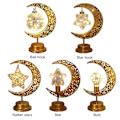 Miniatyrbilde 2 av 3: Lunar Bordlampe Ledningsfri Ramadan Lanterner Jern Mini