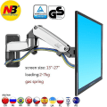 Miniatyrbilde 1 av 5: Nb F150 2-7kg 75x75 100x100 Gassfjær 360 Graders TV-feste