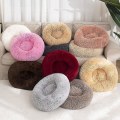 Miniatyrbilde 2 av 4: Hundebed Hus Sofa Rund Plysj Matte Små Medium Store