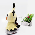 Pikkukuva 3 / 5: Alola Mimikyu Solgaleo Lunala Auringon/kuun Pehmolelu Pehmeä Eläin Nuket Kuuma Lelut 23cm