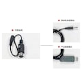 Miniatyrbillede 3 af 5: 2.4G USB Analog Kabel FMS til Flysky SM100