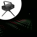 Miniatyrbilde 2 av 5: Mini LED RG Laser Projektor Scene Lys DJ Disco Party