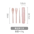 Miniatyrbillede 3 af 5: Japansk Mikrobølgeovn Bento Box Bærbar Madkasse Pink