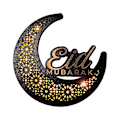 Pikkukuva 1 / 3: Eid Mubarak Ramadan Akryylikuu ja Tähti Led-valo Muslimijuhliin