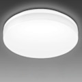 Miniatyrbillede 1 af 3: 24W LED Loftlampe, IP54 Vandtæt, Daglys Hvid 5000K, 2400lm Lys Stødende Loft