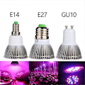 Miniatyrbillede 2 af 5: Led Vækstlys E27 Gu10 E14 Pære Uv Ir 28leds Ac85-265v