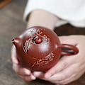 Miniatyrbillede 5 af 5: Yixing Tekande Håndlavet Master Dragon Kung Fu Kedel Dahongpao