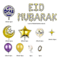 Miniatyrbillede 3 af 4: Ramadan Eid Ballon Eid Mubarak Islamisk Tema Fest Dekorationssæt silver