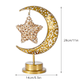 Miniatyrbillede 3 af 3: Lunar Bordlampe Ledningsfri Ramadan Lanterner Jern Mini