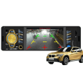 Miniatyrbild 5 av 5: Swm-8012g Bil DVD 7-tums Display Skärm GPS Navigation