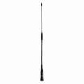 Pikkukuva 2 / 4: Kaksoiskaistainen Sma-f Korkean Vahvistuksen Antenni Vhf Uhf 360mm
