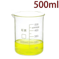 Miniatyrbilde 5 av 5: Kvartsglass Beger Jgs2 50-1000ml Laboratorie Målebeger