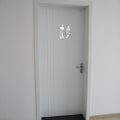 Miniatyrbild 3 av 5: Konst DIY Toalettskylt för Badrum Man Kvinna Toalett WC Skylt Dörrtillbehör Silver