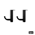 Miniatyrbillede 1 af 5: Universal Høretelefon Stativ Vægmontering Headset Hanger Klæbende Øretelefon Holder Stativ Øretelefon Display Stativ Krog Headset Tilbehør Hook Black 2pcs