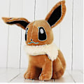 Miniatyrbilde 3 av 4: Pepe Trist Plush Leke Myk Utstoppa Dyre Dukke 17\" 42 Cm