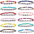 Miniatyrbilde 1 av 3: Black Friday 12 stk TS-inspirerte vennskapsarmbåndsett for kvinner, kjærestegaver, TS-musikk armbåndsmykker, gaver til Swiftie-fans