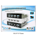 Miniatyrbild 2 av 5: 3,5 Tums Floppy Frontpanel 4-Port USB Utvidgningsadapter