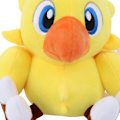 Pikkukuva 5 / 5: 26 cm Final Plush-lelu Chocobo-nukke