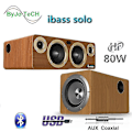 Miniatyrbillede 1 af 5: 80W Hjemmebio Portable Bluetooth Højttaler Soundbar