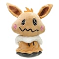 Pikkukuva 1 / 5: 20cm Anime Söpö Mimikyu Eevee Täytetty Pehmolelu Eläimet Leikkeihin Auburn