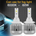 Miniatyrbilde 2 av 5: 2 stk Bil Frontlys COB LED Brikker Frontlys Pærer