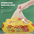 Miniatyrbilde 3 av 5: Engangs Mikrofiber Elektrostatiske Gulvkluter For Flat Swivel Mop Multi Tilpasning Rengjøringskluter D-yuhao