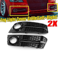 Miniatyrbilde 4 av 5: Svart Bil Front Tåkelys Mesh Grill Deksel For A4 B8 2009-2011 Tåkelys Honningkake Grill Deksel