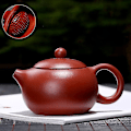 Miniatyrbillede 1 af 4: Håndlavet Yixing Lilla Ler Tekande Råmalm Dahongpao