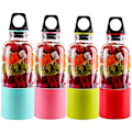 Miniatyrbilde 5 av 5: Bærbar Blender Mini USB Oppladbar Elektrisk Smoothie Maker