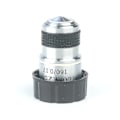 Miniatyrbilde 4 av 5: Eysdon 100x Objektivlinser for biologisk mikroskop, 185 mm