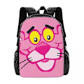 Pikkukuva 2 / 4: Pink Panther -reppu 3D-painatus, kepulainen leopardi, tytöille ja pojille, matkareppu, peruskoulu ja yläkoulu, koululaukku 21