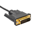 Pikkukuva 4 / 5: 1m Kultapinnoitettu HDMI-DVI 24 -kaapeliadapteri.