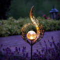 Miniatyrbild 1 av 5: Ramadan Eid-lampor för utomhus, solcellsdrivna, vattentäta, för innergård