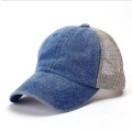 Miniatyrbillede 1 af 4: Retro Denim Baseball Cap Mesh Cap Baglæns Knap Cap