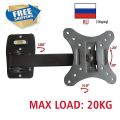 Miniatyrbilde 2 av 4: Lcd-111 Lcd-112 10-24 30-70 Svingbar Full Motion TV-feste