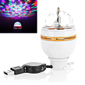 Miniatyrbilde 4 av 5: 3W LED Bærbar Scene DJ Lys Auto Roterende Pære USB