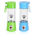 Miniatyrbillede 5 af 5: 380ml USB Elektrisk Frugtjuiceblender Smoothie Maker