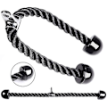Miniatyrbillede 4 af 5: Universal Tricep Rope Pull Down 28 Tommer Hjemme Gym