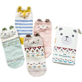 Miniatyrbild 1 av 5: Babystrumpor i bomull, 4-pack i presentask