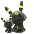 Pikkukuva 4 / 5: 20cm Anime Söpö Mimikyu Eevee Täytetty Pehmolelu Eläimet Leikkeihin Auburn