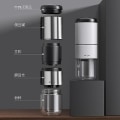 Miniatyrbilde 2 av 4: USB-oppladbart kaffebønnekonisk kvern