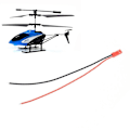 Miniatyrbillede 2 af 5: 150mm JST Han-stikkontakt til RC Helikopter Lipo Batteri