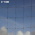 Miniatyrbilde 2 av 2: Hagenett 10m Gjenbrukbar Beskyttelse Due Kylling Anti