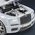 Miniatyrbilde 4 av 5: 1:32 Rolls Royce Cullinan SUV Bilmodell Leke Diecast Alloy Simuleringskjøretøy Lyd Lys Bil Leke For Gutter Barn Samlinger Gray
