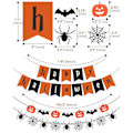 Pikkukuva 2 / 5: Halloween-juhlat seinäkoriste hämähäkinverkko kurpitsa logo (a, tyyppi) 1 kpl bd-yuhao