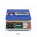 Miniatyrbilde 1 av 5: 7.4V 5000mAh 45C XT60 Li-poly batteri for RC drone